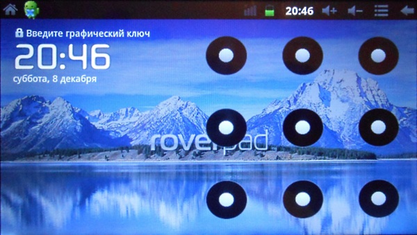 планшет RoverPad 3W T71D управляемый портативной операционной системой Android